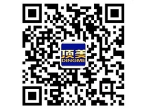 頂美補(bǔ)發(fā)織發(fā)假發(fā)定制公司招商加盟流程